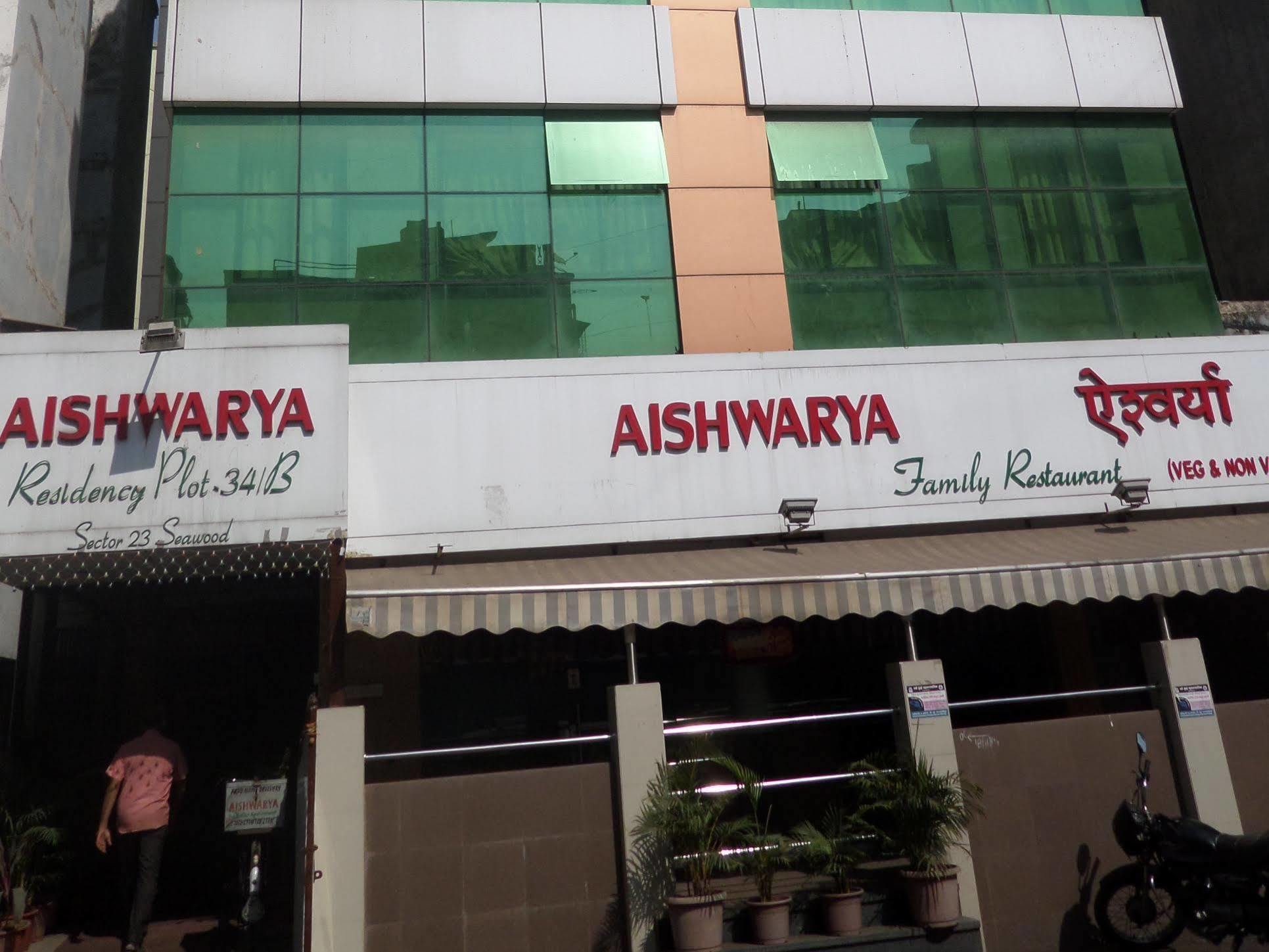 Oyo 2026 Hotel Aishwarya Residency Navi Mumbai Extérieur photo